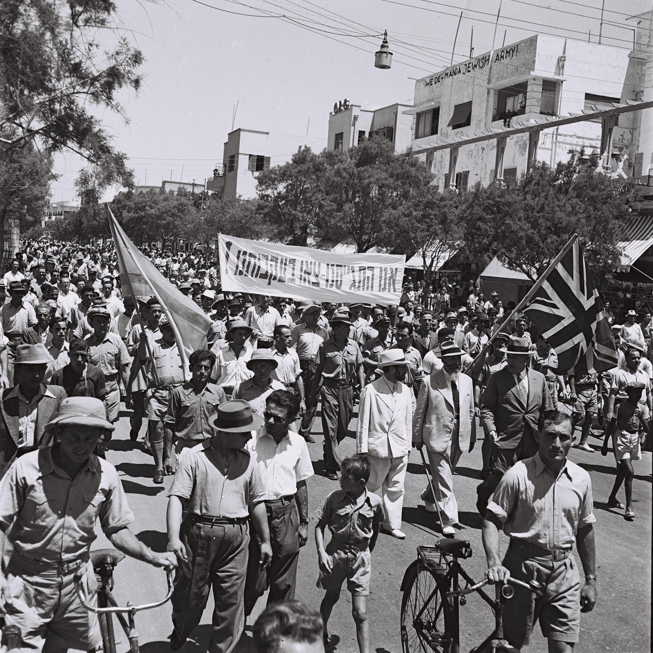 Campagna di Reclutamento per la Brigata ebraica (Israel government press office - Wikimedia commons)